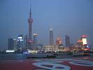 pudong skyline dusk